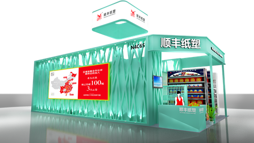 圖片14_副本.png 圖片14_副本.png